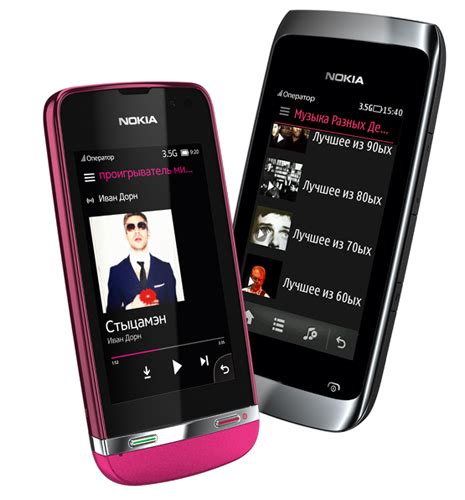 Nokia muvjc max